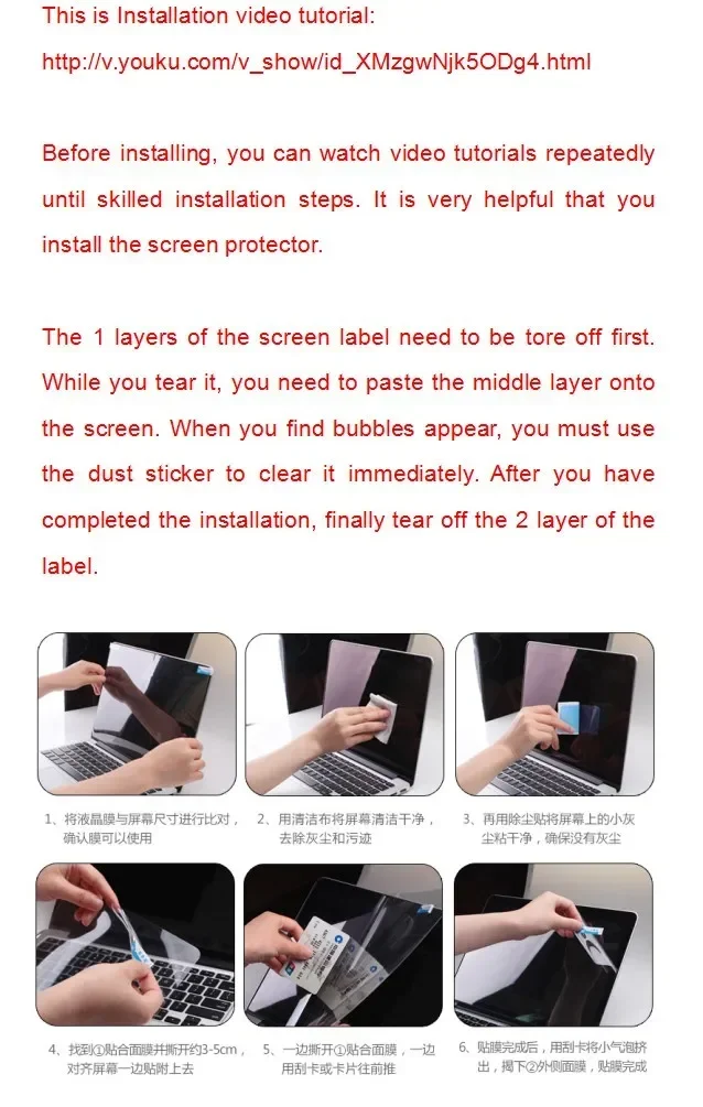 2PCS Anti-Glare Matte Anti-ref - Matte Anti Glare Screen 评论和价格