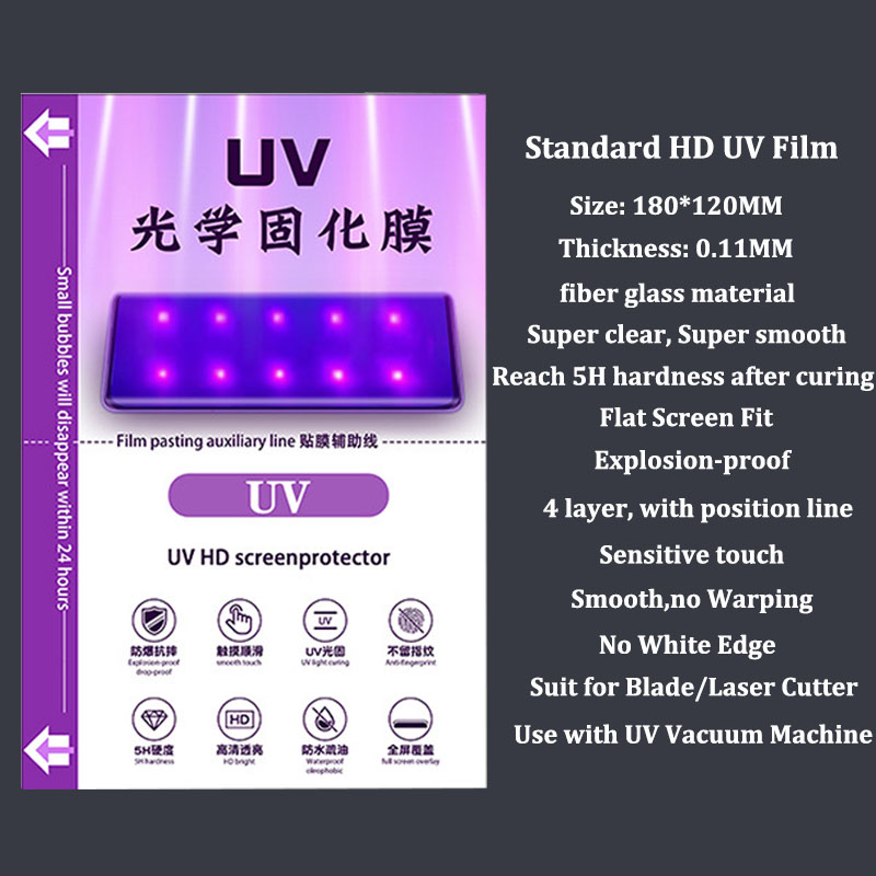 VORMIR UV Glass Mobile Phone S - Screen Protector Cutter 评论和价格