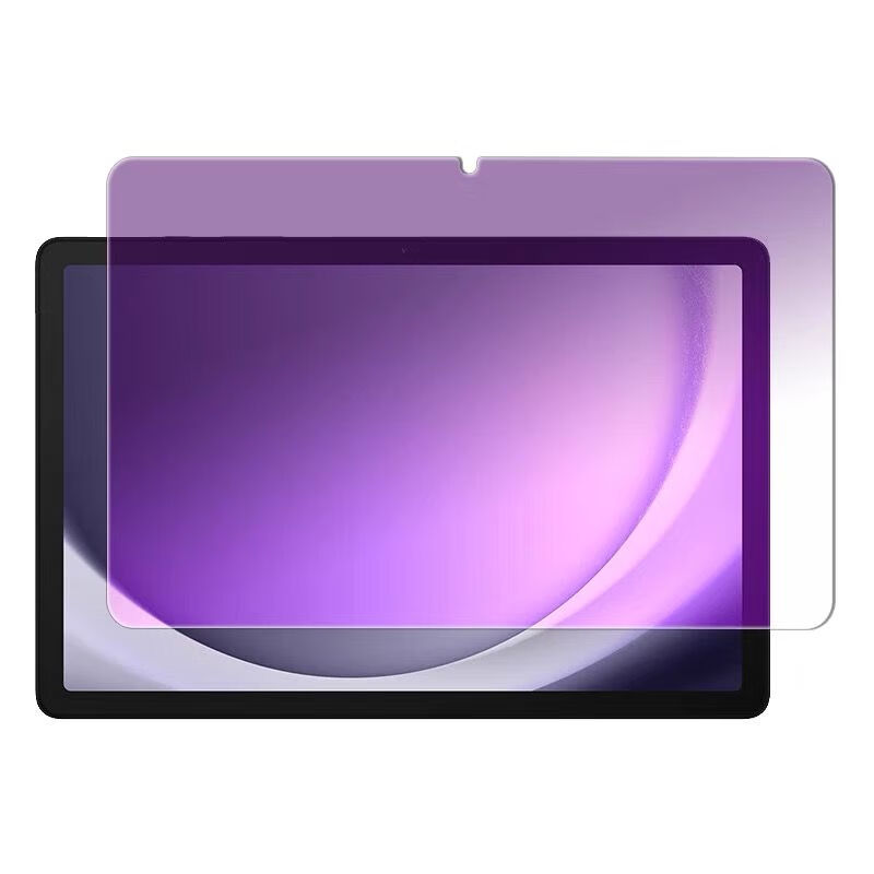 Tablet Tempered Glass for Sams - Matte Anti Glare Screen 评论和价格