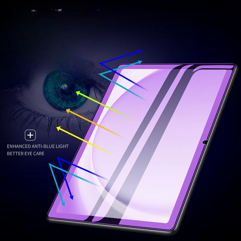 Tablet Tempered Glass for Sams - Matte Anti Glare Screen 评论和价格