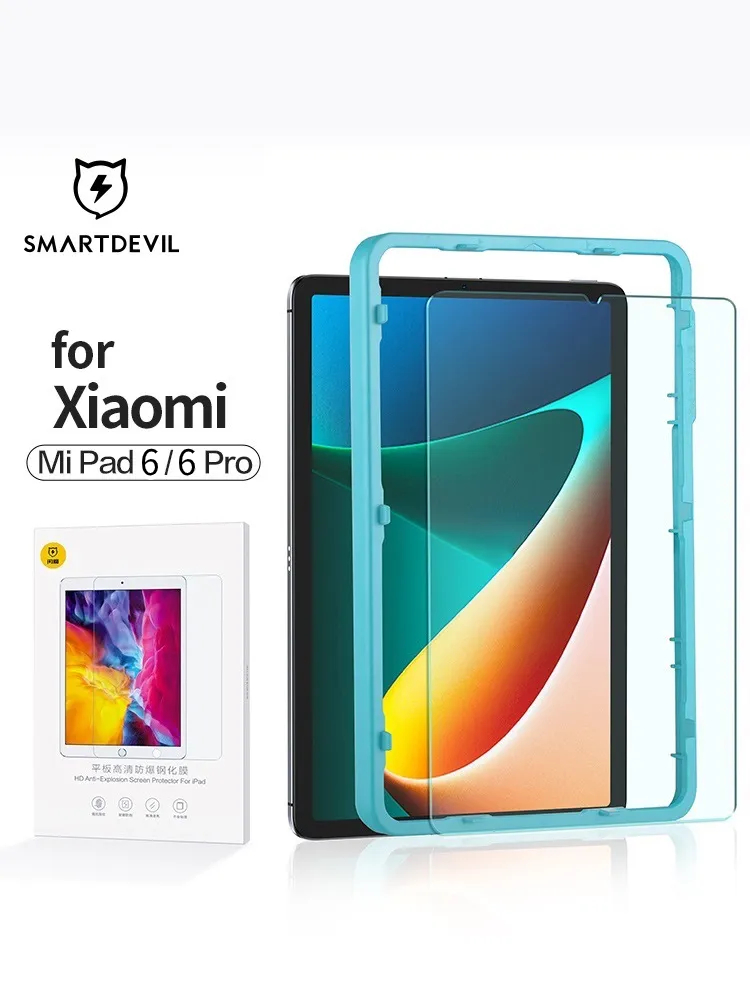 SmartDevil Tempered Glass for  - Screen Alignment Tool 评论和价格