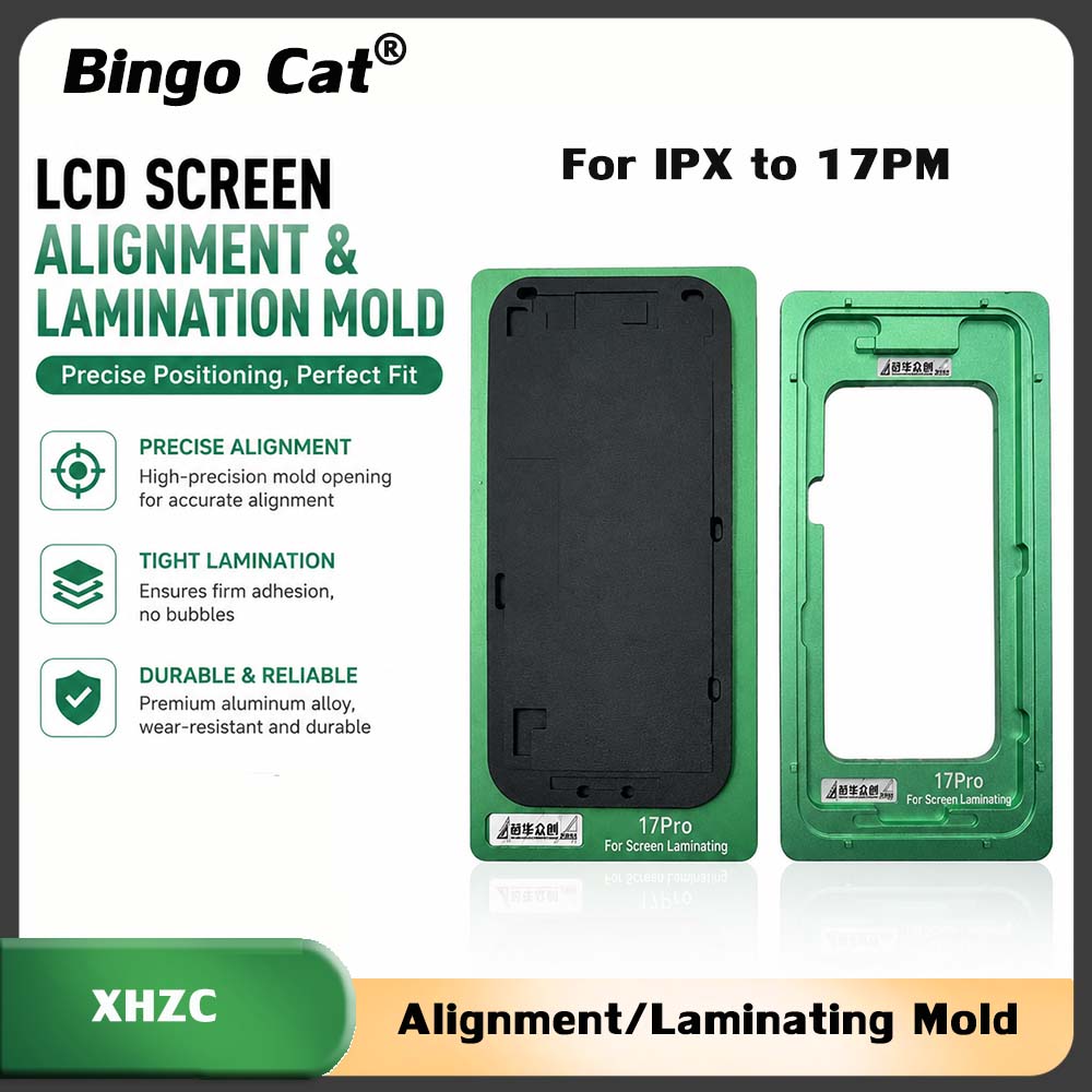 XHZC 17 Pro Max LCD Alignment  - Screen Alignment Tool 评论和价格