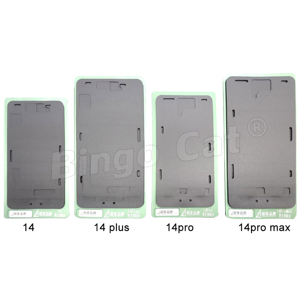 XHZC 17 Pro Max LCD Alignment  - Screen Alignment Tool 评论和价格