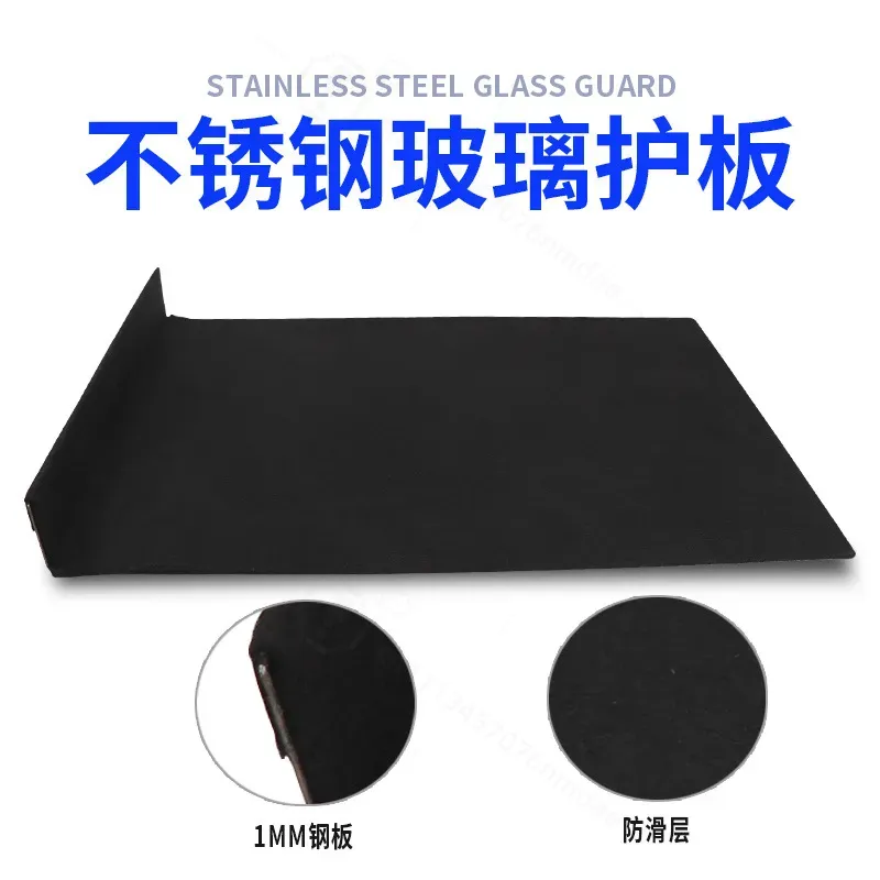 Car Dent Repair Glass Guard Au - Glass Protector Auto 评论和价格